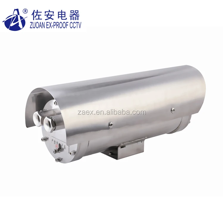 Explosion Proof Industrial Cctv Camera Price In Bangladesh