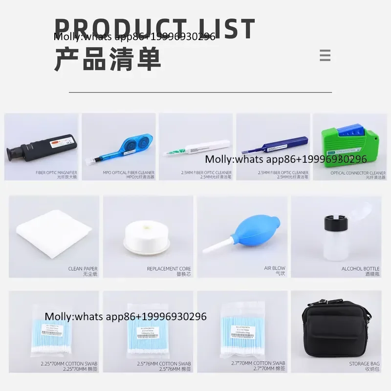FTTH Fiber Optic Cleaning Kit Fiber Cleaner Pen FC SC ST LC MPO Connectors Microscope 400 Times Fiber Cleaning Cassette