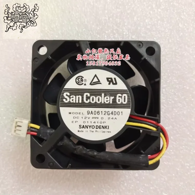 

Ltsf For Sanyo Denki 9A0612G4D01 DC 12V 0.24A 60x60x25mm 3-Wire Server Cooling Fan