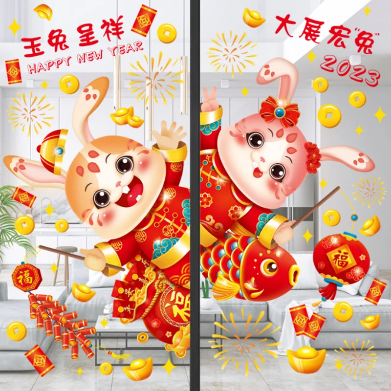

Kawaii 2023 New Year's Rabbit Sticker DIY Scrapbook Window Glass Wall Stickers Bedroom Decora Stickers Self-adhesive Wallpaper