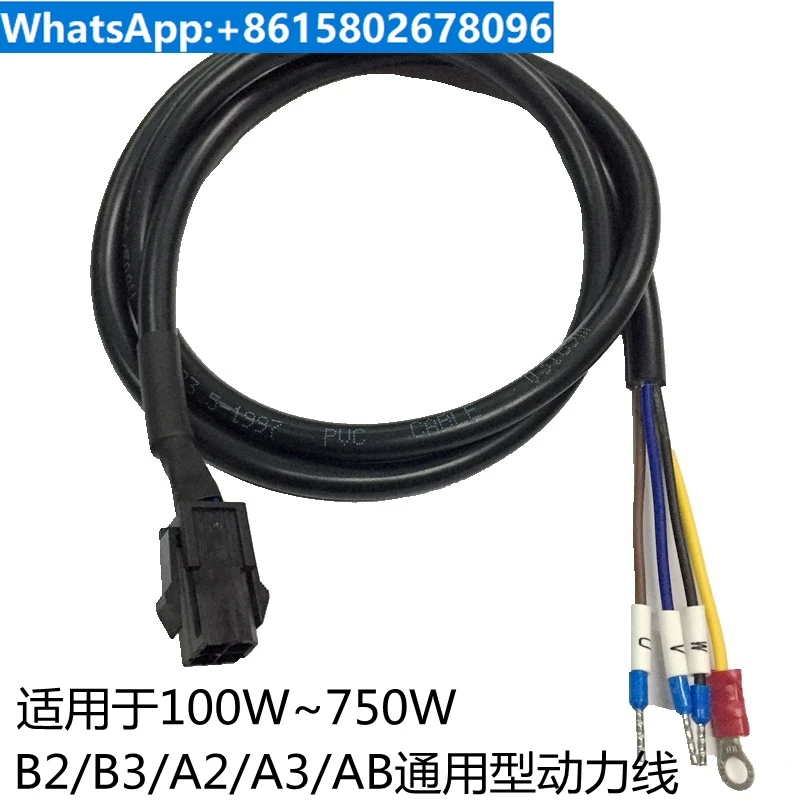 Delta B2 B3 A2 A3 Ab Low-Power Encoder Lijn Voedingslijn ASD-B2EN0003 Signaal Feedback