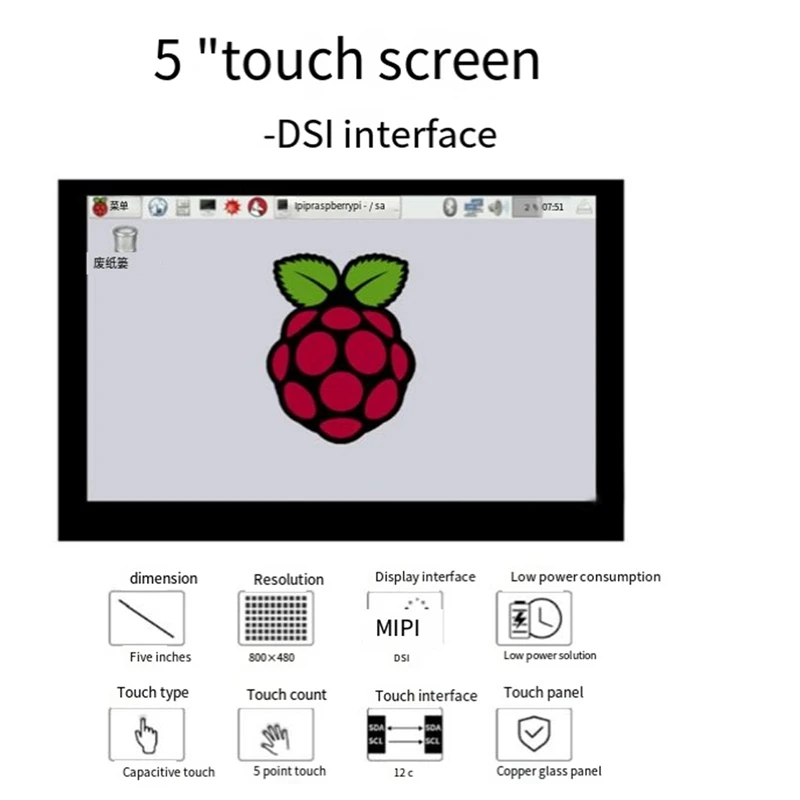 HOT-5.0 Inch 800X480 MIPI IPS TFT DSI Multi-Touch Capacitive Touch Screen LCD Module Monitoring Screen For Raspberry Pi