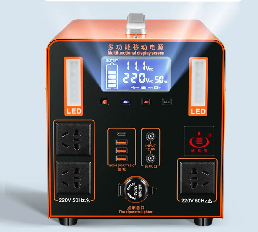 

300W 600W 1000W 1500W 2000W Portable Power Station Solar Generator With Solar Panel Lithium Power Station