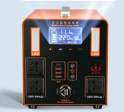 300W 600W 1000W 1500W 2000W Portable Power Station Solar Generator With Solar Panel Lithium Power Station