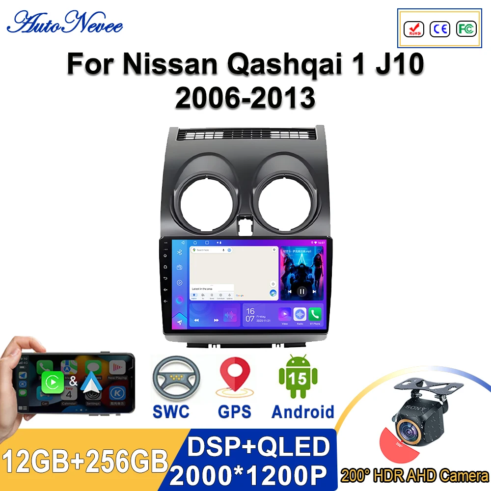 2K Incell Screen Car Android 15 For Nissan Qashqai 1 J10 2006 - 2013 Radio Multimedia Navigation No 2Din DVD Stereo Head Unit BT