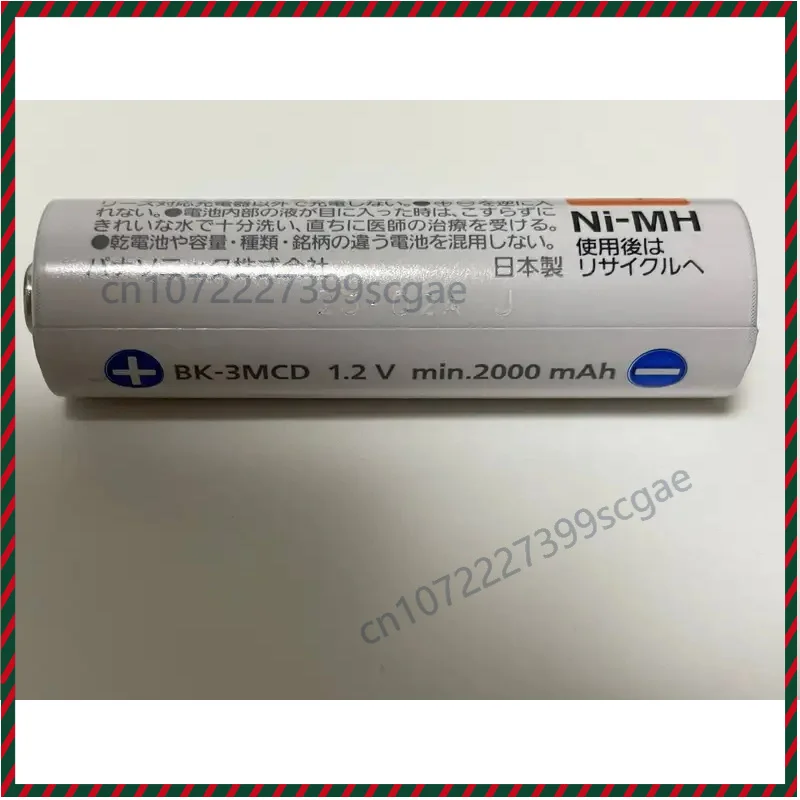 Replacement 4‑Pack 5th Gen AA Rechargeable Battery BK‑3MCD for Panasonic Eneloop Ailepu Japanese Version
