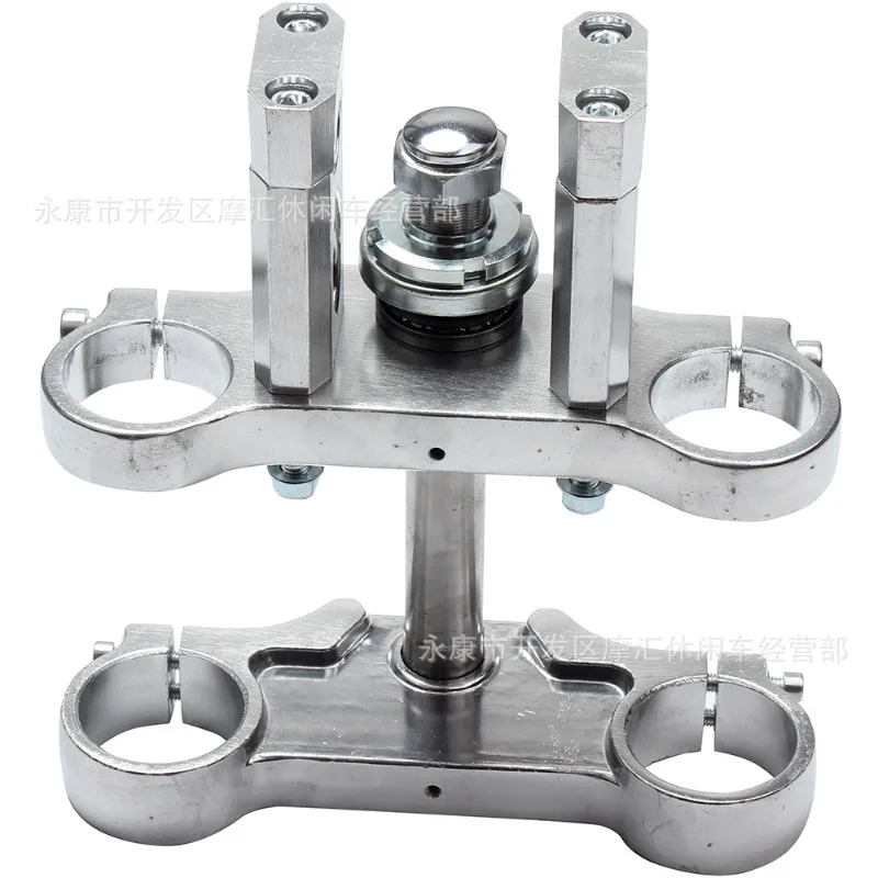 Suitable For Dirt Bike, 45-48mm Front Inverted Fork Triple Clamp Steering Stem Assembly Aftermarket Replacement