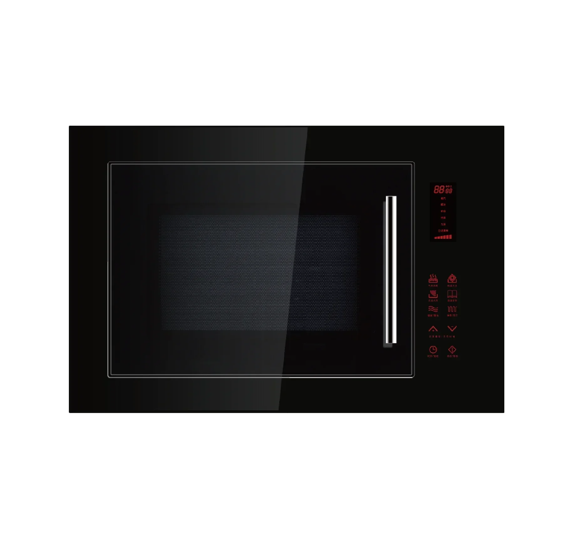 New coming in built microwave oven big capacity