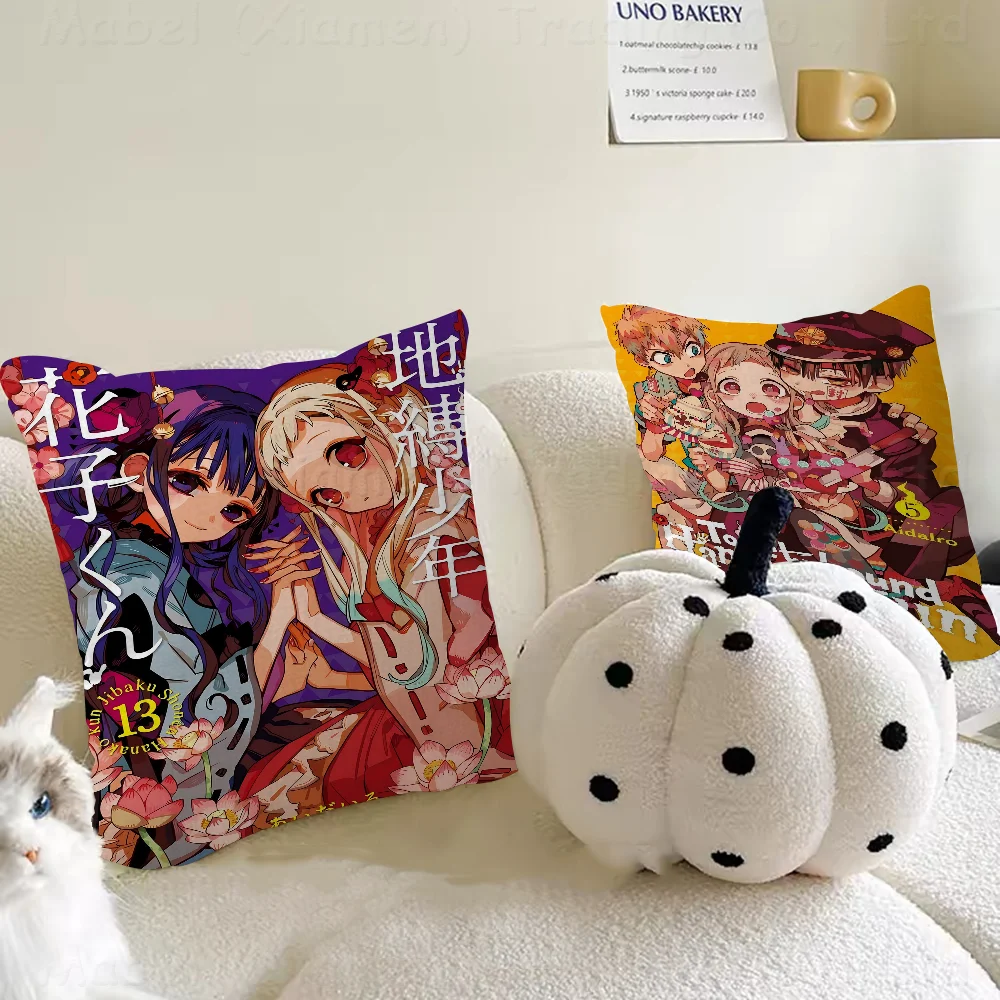 Anime Jibaku Shounen Hanako-kunStitch Lucky Dragon Pillow Cover Sofa Cushion Cover Home Room Decoration Children Gift