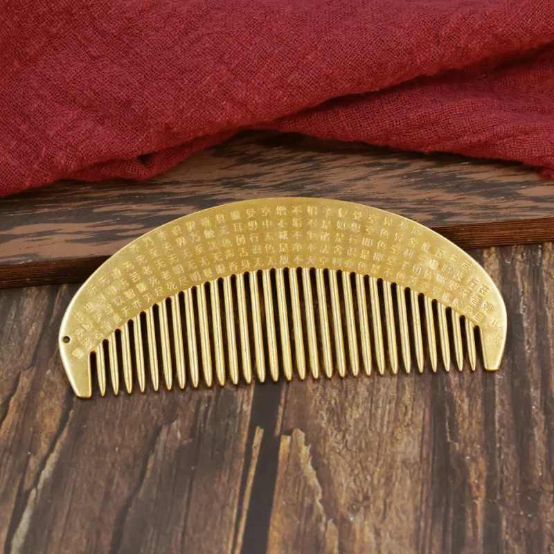 Brass Carved Heart Sutra Elegant Precision Die-casting Craft Copper Comb Creative Moon-shaped Coarse-toothed Massage