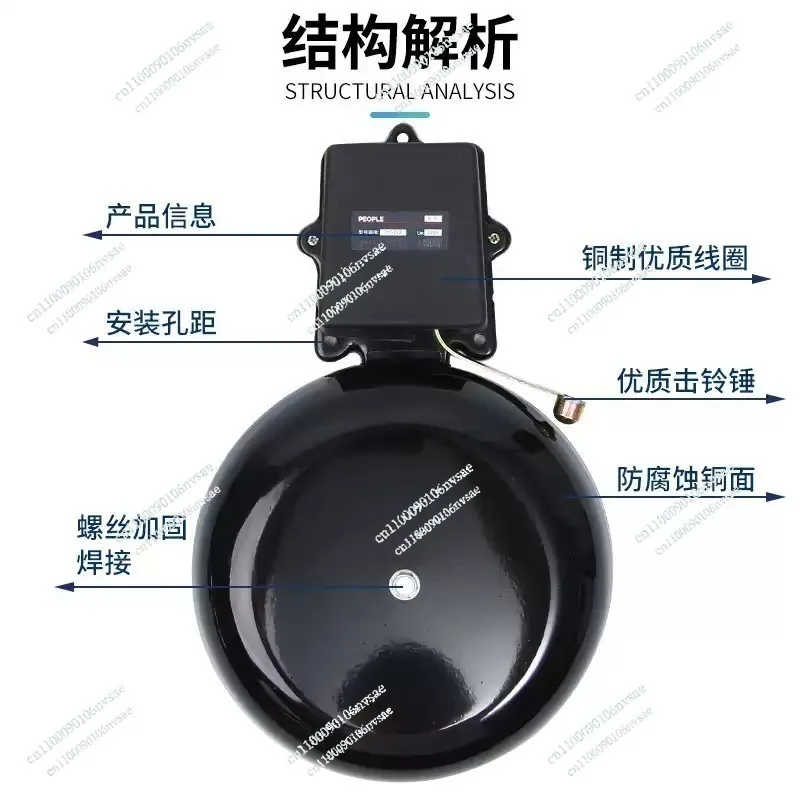 Programmable Digital Timer Switch  School Bell Controller Microcomputer Auto Ring