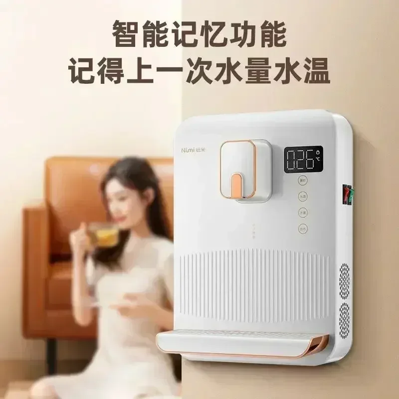 Kitchen wall-mounted automatic water dispenser. Electric. Hot and cold. For household direct drinking.