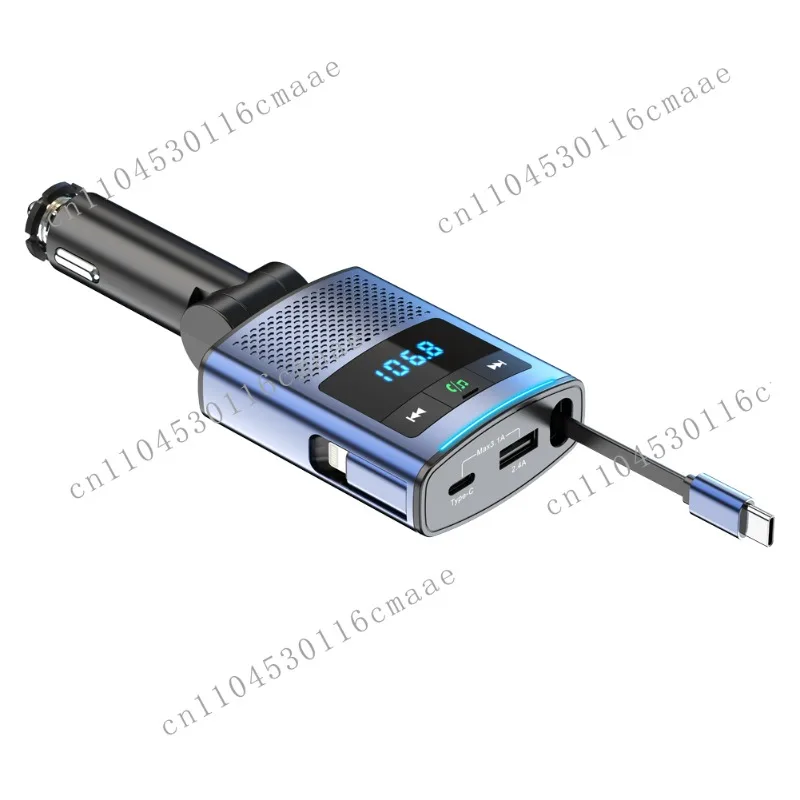 80.5W New Trend 4-in-1 Bluetooth Multifunctional Portable Car Charger Mp3 Player Voice Assistant