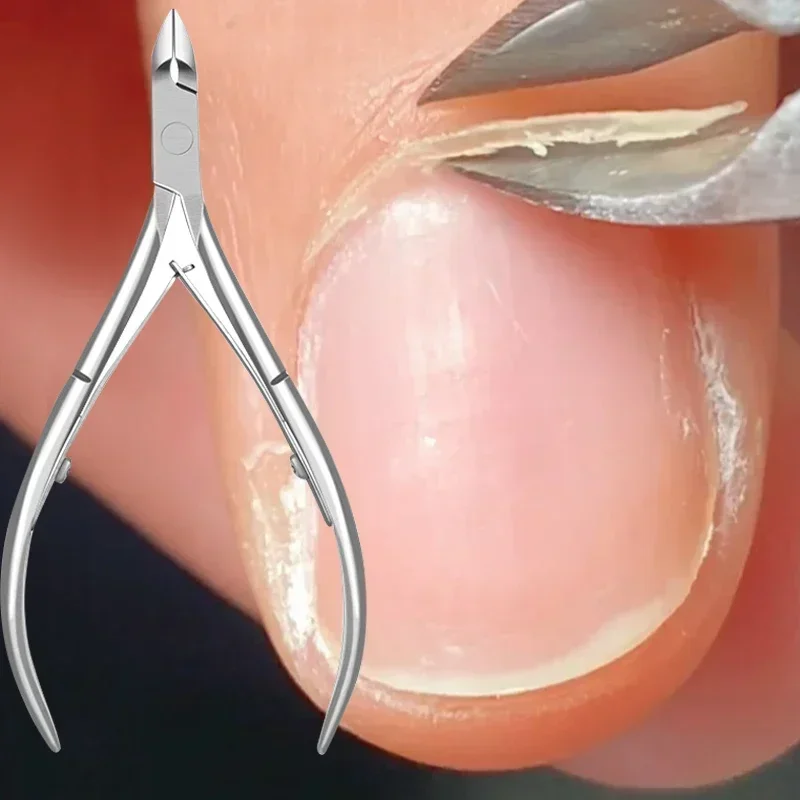 

Профессиональные ножницы для кутикулы ногтей, нержавеющая сталь, золото, серебро, отшелушивающая машинка для стрижки омертвевшей кожи, инструмент для дизайна ногтей, маникюрный салон