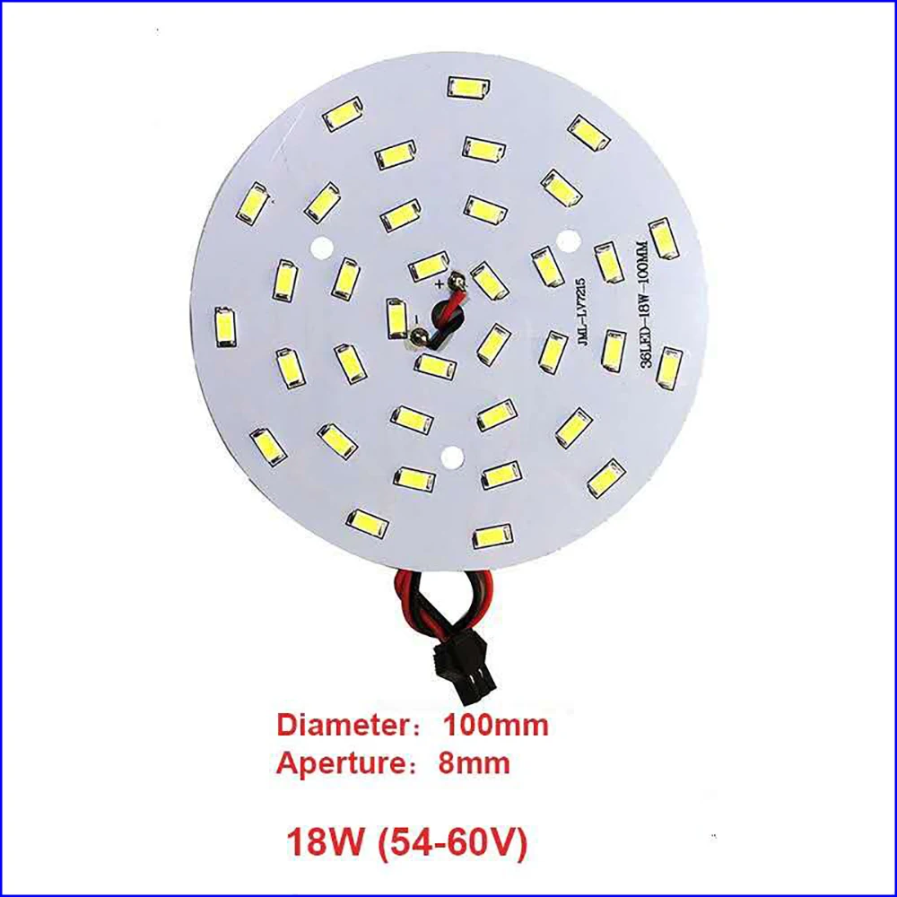 แผง5730SMD ลูกปัดหลอดไฟ LED ความสว่างสูงแหล่งกำเนิดแสงกลมแปลง3-18W 32-100มม. ทำงานร่วมกับไดรเวอร์ LED