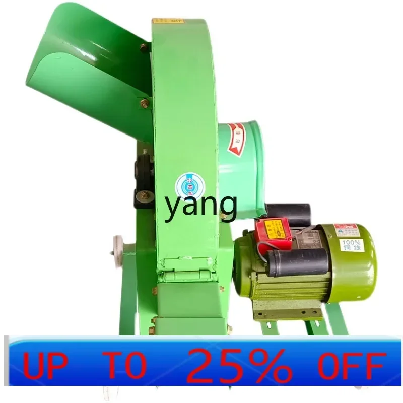 

LTT Household Electric Banana Tree Cutting Machine Feeding Fish Breeding New Agricultural Lawn Beater