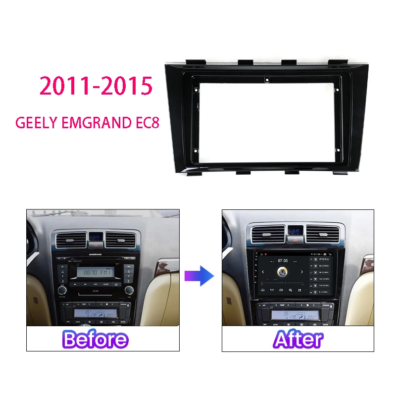 9INCH Car Radio Frame Kit For Geely Emgrand EC8 2011-2015 Auto Stereo Dash Fascia Trim Bezel Faceplate Fascia Frame