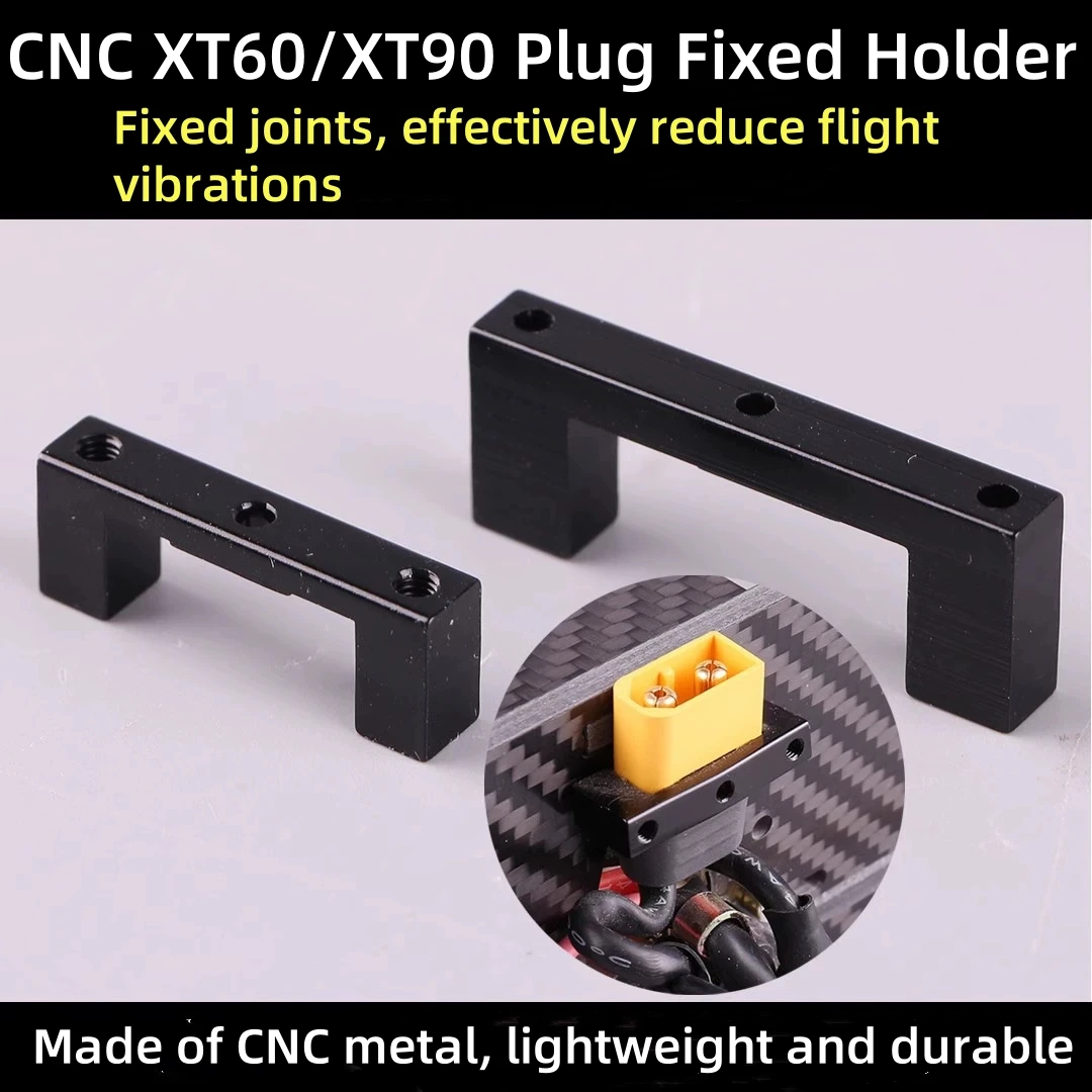 Metal CNC Manufacture XT90/XT60 Plug Fixed Holder Stable Seat For Fixing Power Supply Line Plug Multicopter Drone DIY