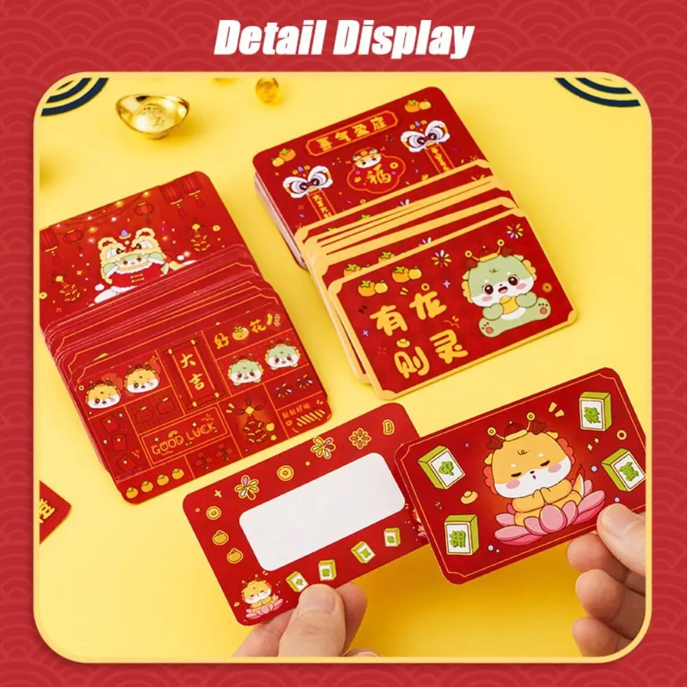 60Pcs Cartoon Scratch-off Cards Flower New Year Vouchers Tickets Activity Favors DIY Gift Surprise Lucky Cards