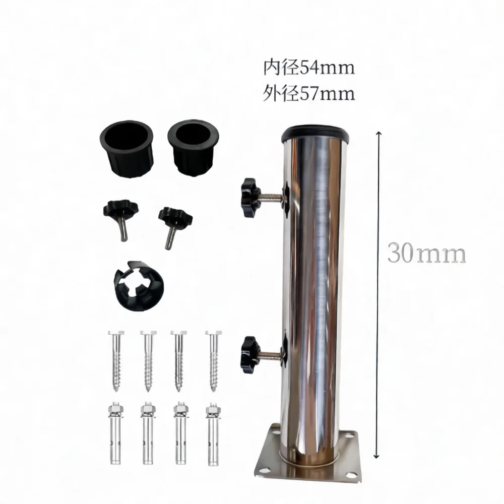 Durable Stainless Steel Umbrella Base Pole Connector Outdoor Parasol Fitting Replacement Shade Support Accessory