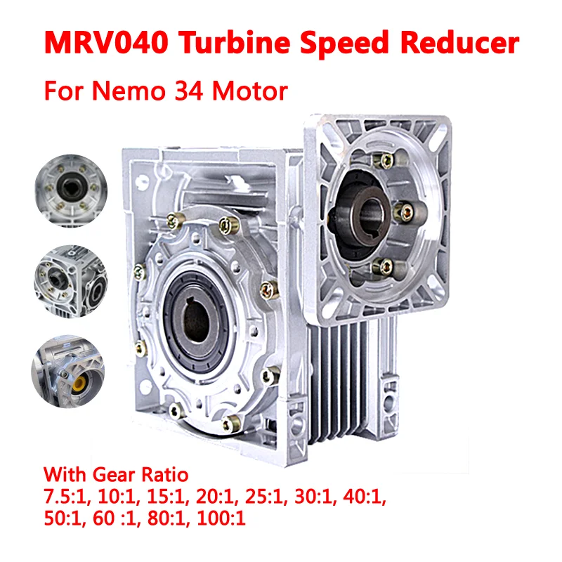 

Speed Reducer Worm DC Motor Gearbox RV040 Output Reduction Ratio 5:1 10:1 20:1 To 100:1 For NEMA 34 Motor