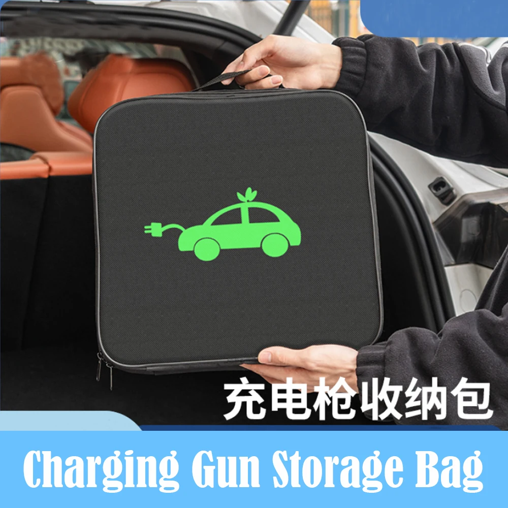 

Portable Car Charging Gun Storage Charter Charging Cable Storage Bag Cable with Trunk Storage Bag Waterproof