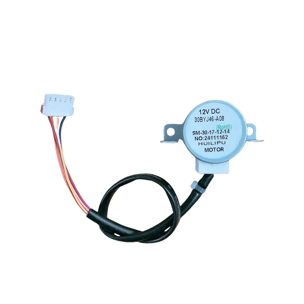 Suitable for Midea 2 HP air conditioner swing air motor 30BYJ46-A08 sweeping air swing motor SM-30-17-12-14