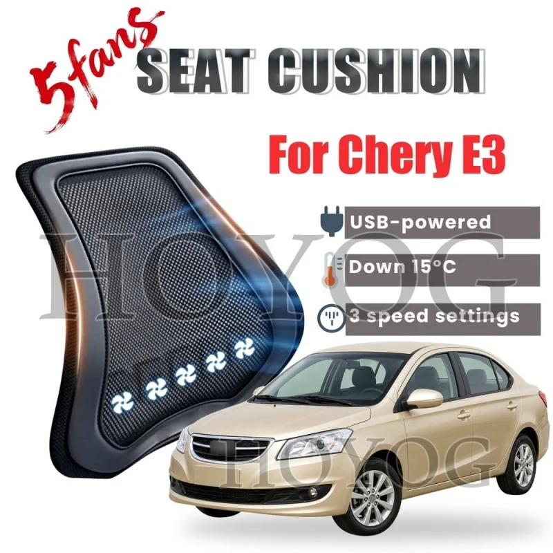 For Chery E3 Car Seat Cooling Lumbar Support Cushion Back Support Pillow USB Cooling Fan Breathable Mesh Waist Rest 3 Speed