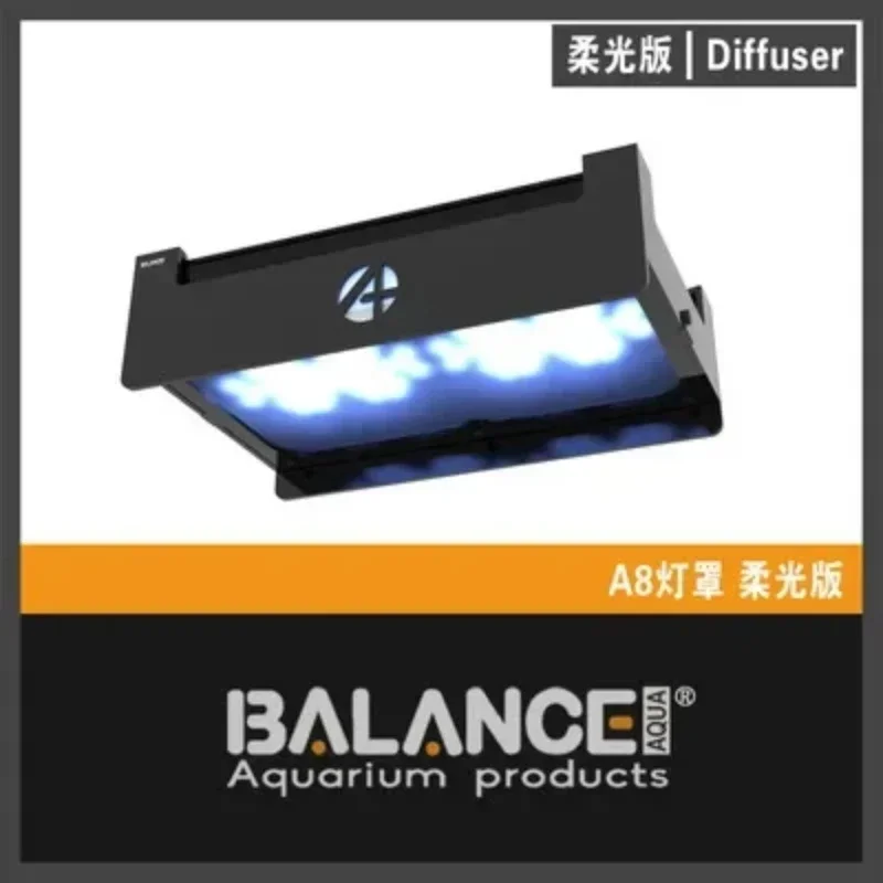 

Мягкий диффузор для освещения аквариума формата А8.