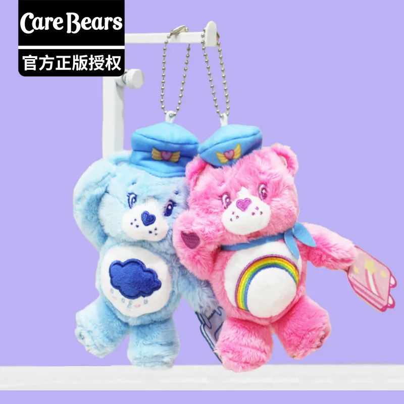 Miniso Genuine Carebears Carebears peluche ciondolo borsa bambola regalo di compleanno per bambini ciondolo coppia