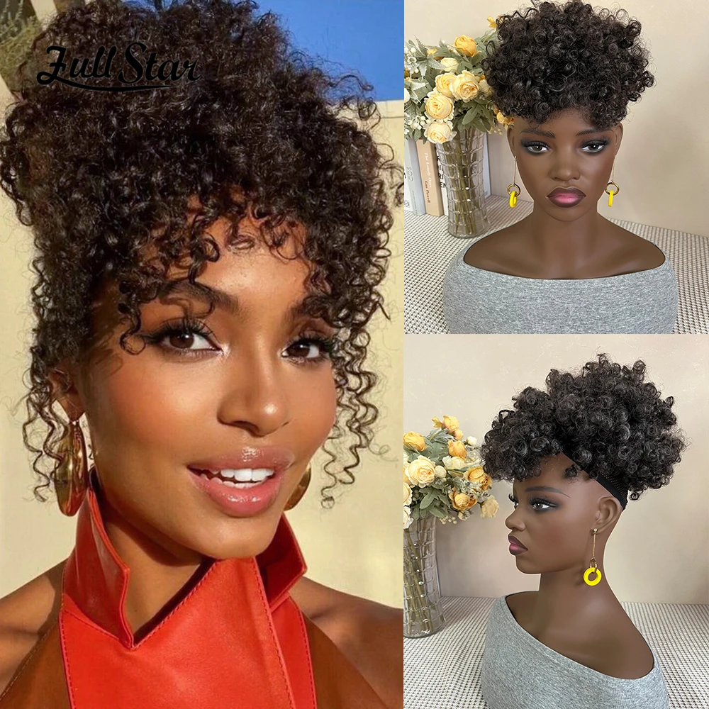 Drawstring Ponytail with Bangs Black Afro Puff Ponytail for Women Short Curly Puff Ponytail Clip in Wrap updo Synthetic Hair