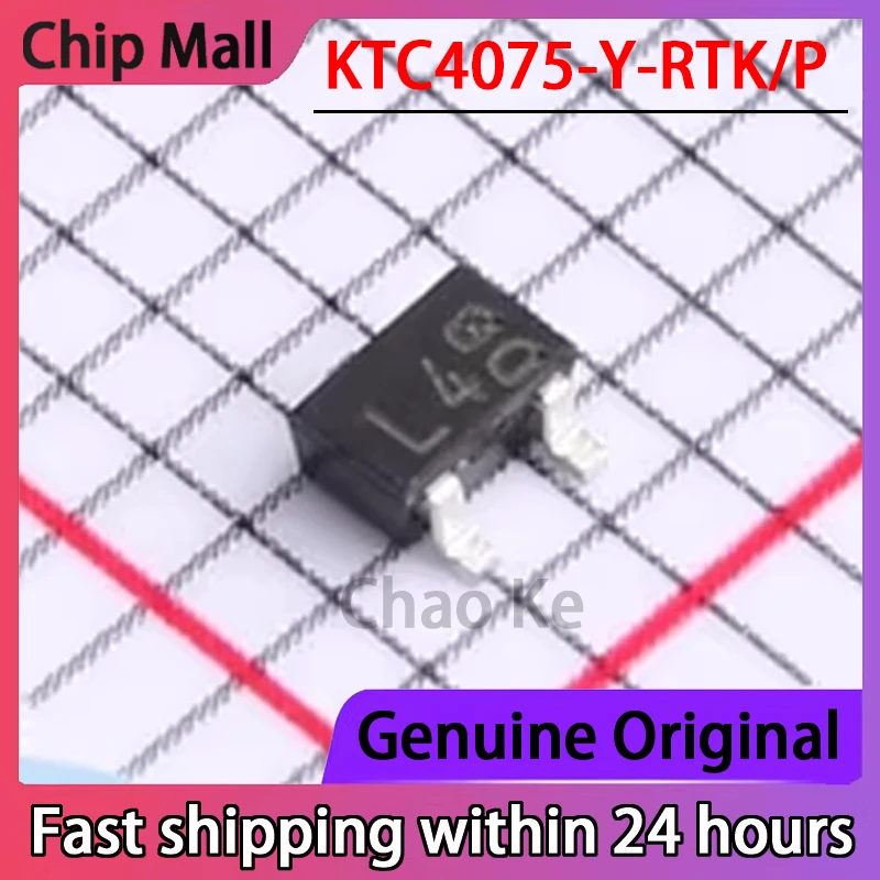 100PCS New KTC4075-…