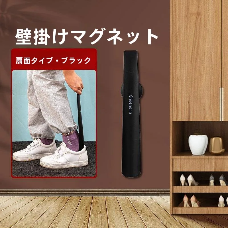 calcadeira-de-cabo-longo-para-uso-domestico-ideal-para-gestantes-e-idosos-facilita-calcar-e-descalcar-sapatos-sem-ter-de-se-baixar-raspador-de-sapatos