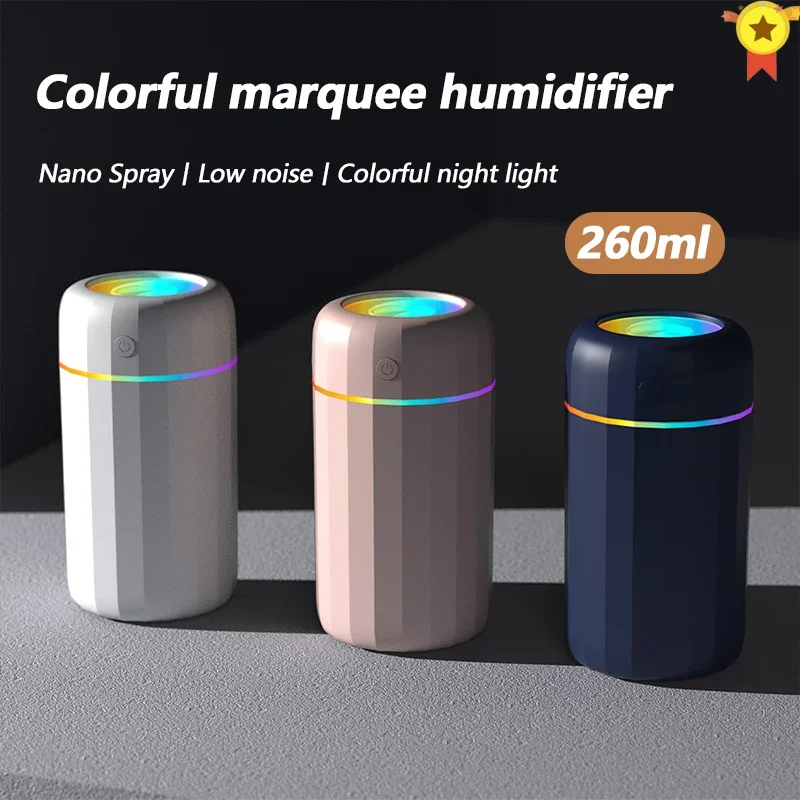 Portable Air Humidifier 260ml Ultrasonic Aroma Essential Oil Diffuser - USB Cool Mist Maker for Car Home