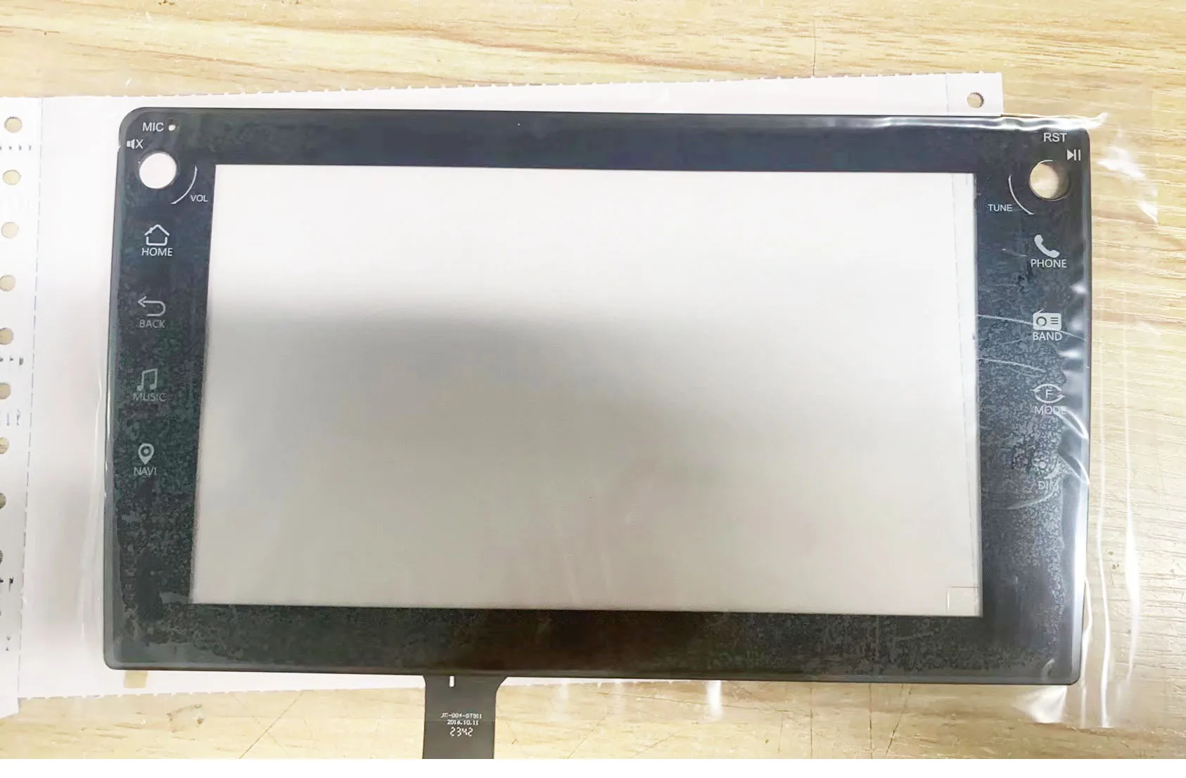 8 Inch Tocuh Screen Digitizer JR004-GT911 6Pin ≈229*130mm For VW Android Radio GPS