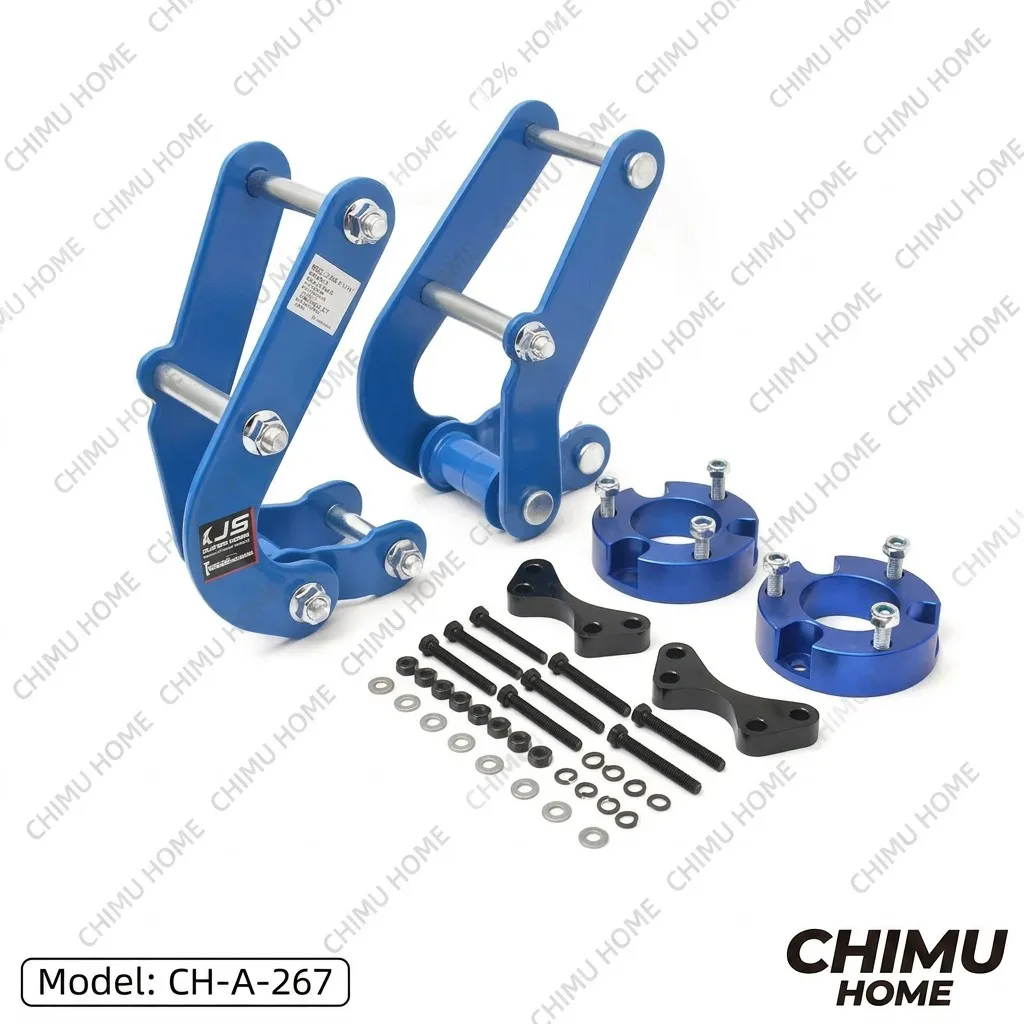 【CHIMU HOME】 2.5