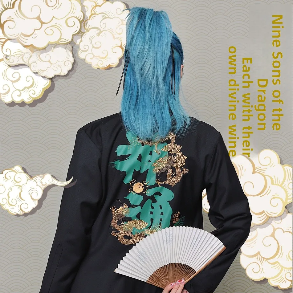 

Новая китайская удлиненная ветровка с тяжелой вышивкой и нефритовыми пуговицами, уличный стиль, женская, оригинальный дизайн EOH