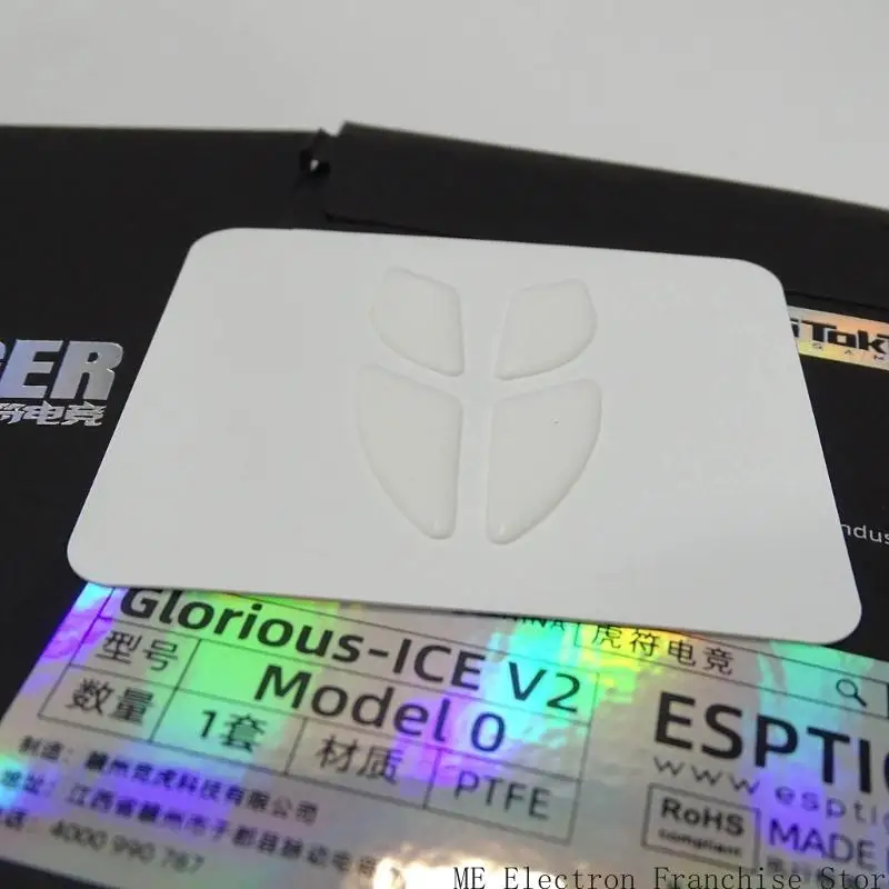 T5EA 1PACK ICE V2 إصدار ESPTIGER GAMING FET FET FET LOTCHER MOUSE PRESSION