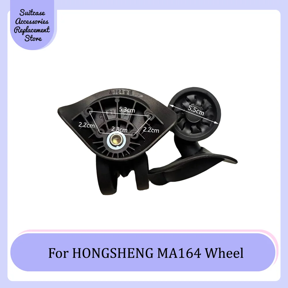 

For HONGSHENG MA164 Universal Wheel Replacement Trolley Suitcase Smooth Silent Shock Absorbing Durable Roller Accessories Wheels