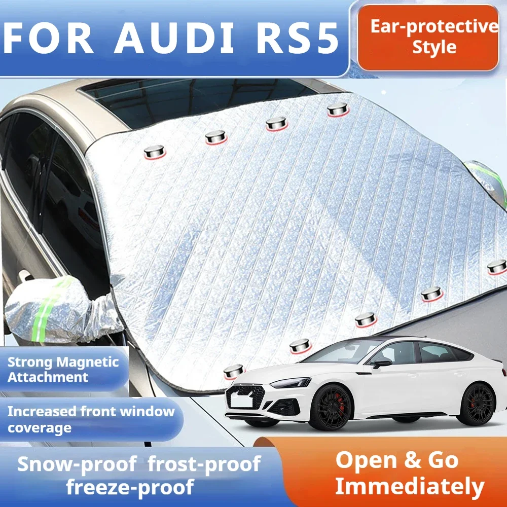 

Thickened Car Now Sunshade Windshield Cover With 5/9 Magnets UV Protection Anti Snow Sunlight For Front Windsh For AUDI RS5