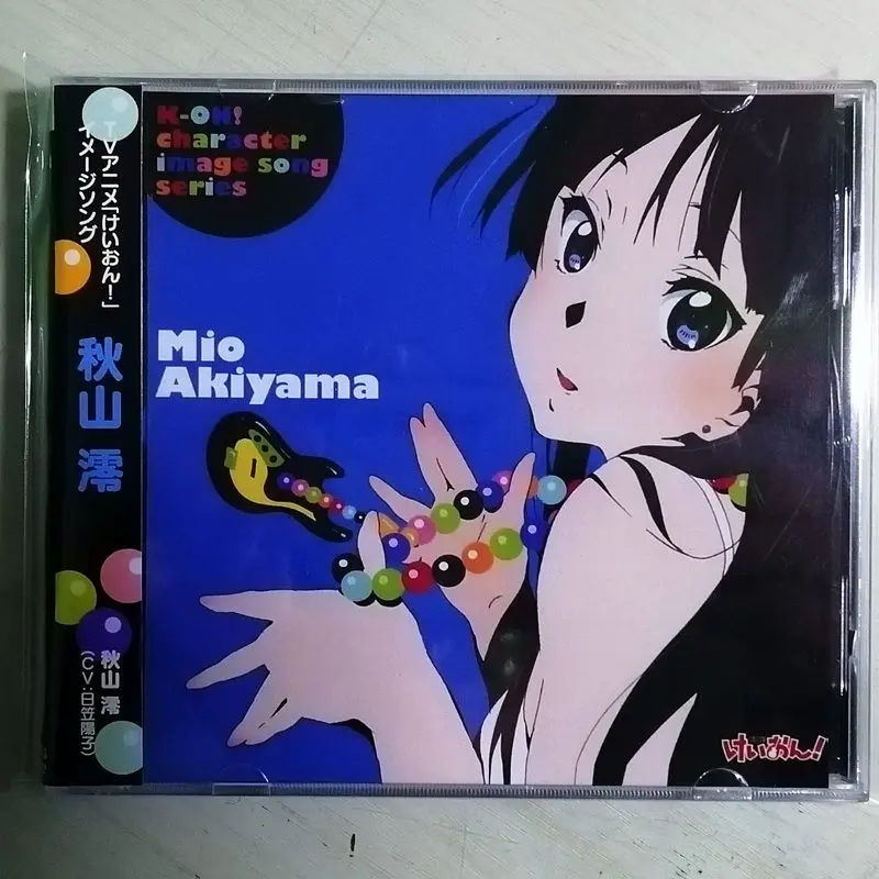 Anime K-ON Akiyama …