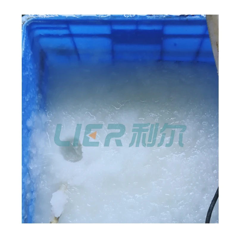 

Slurry Ice Machine 3 Ton Seawater Liquid Ice Maker
