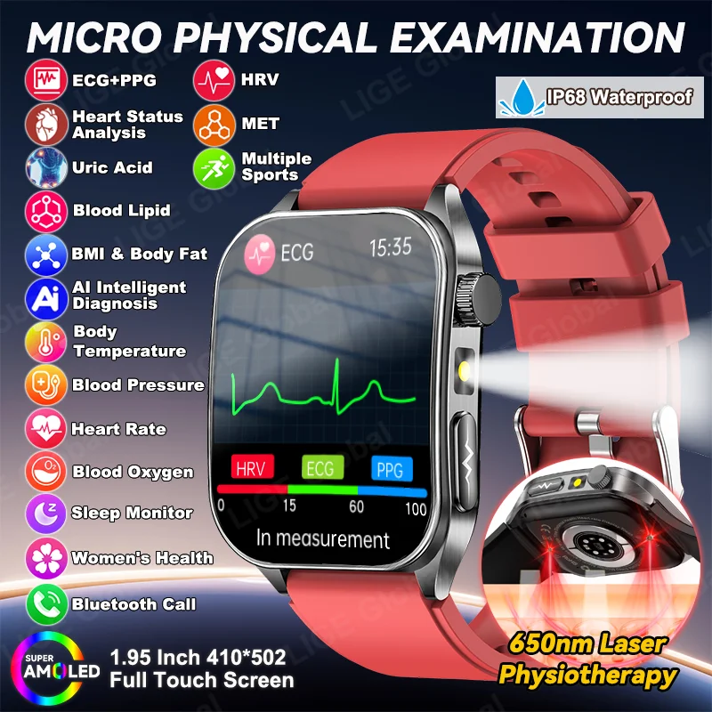 

LIGE ECG+PPG Smart Watch 650nm Dual Probe Laser Health Conditioning Women Uric Acid Blood Lipid Blood Pressure Man Smartwatch