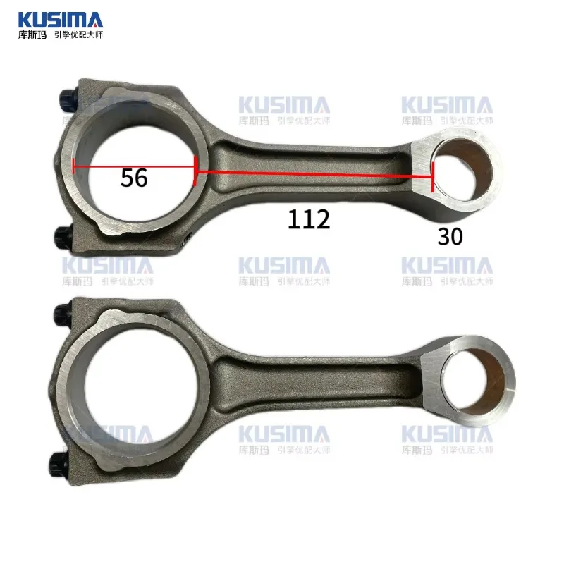 Quality Assurance Auto Parts V348 Diesel Engine Parts Connect Rod Connecting Rod Con Rod for Ford Transit 2.2 TDCI BB3Q-6200-AAA