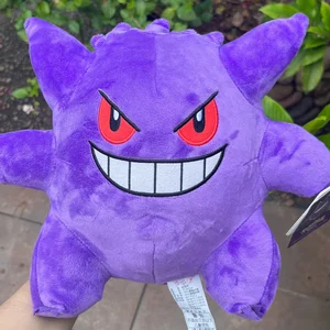 8 en çok satan bebek doldurulmuş oyuncak anime, no. 3