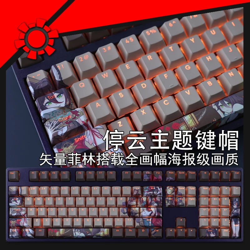 

108 Keys/set Honkai Star Rail Ting Yun Keycap PBT Dye Sub Backlit Keycaps Anime Gaming Key Caps For ANSI 61 87 104 108