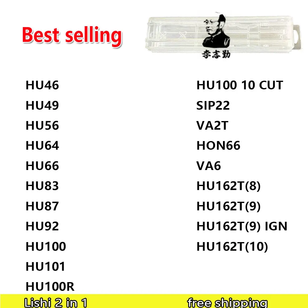 Lishi 2 In 1 Tool H…