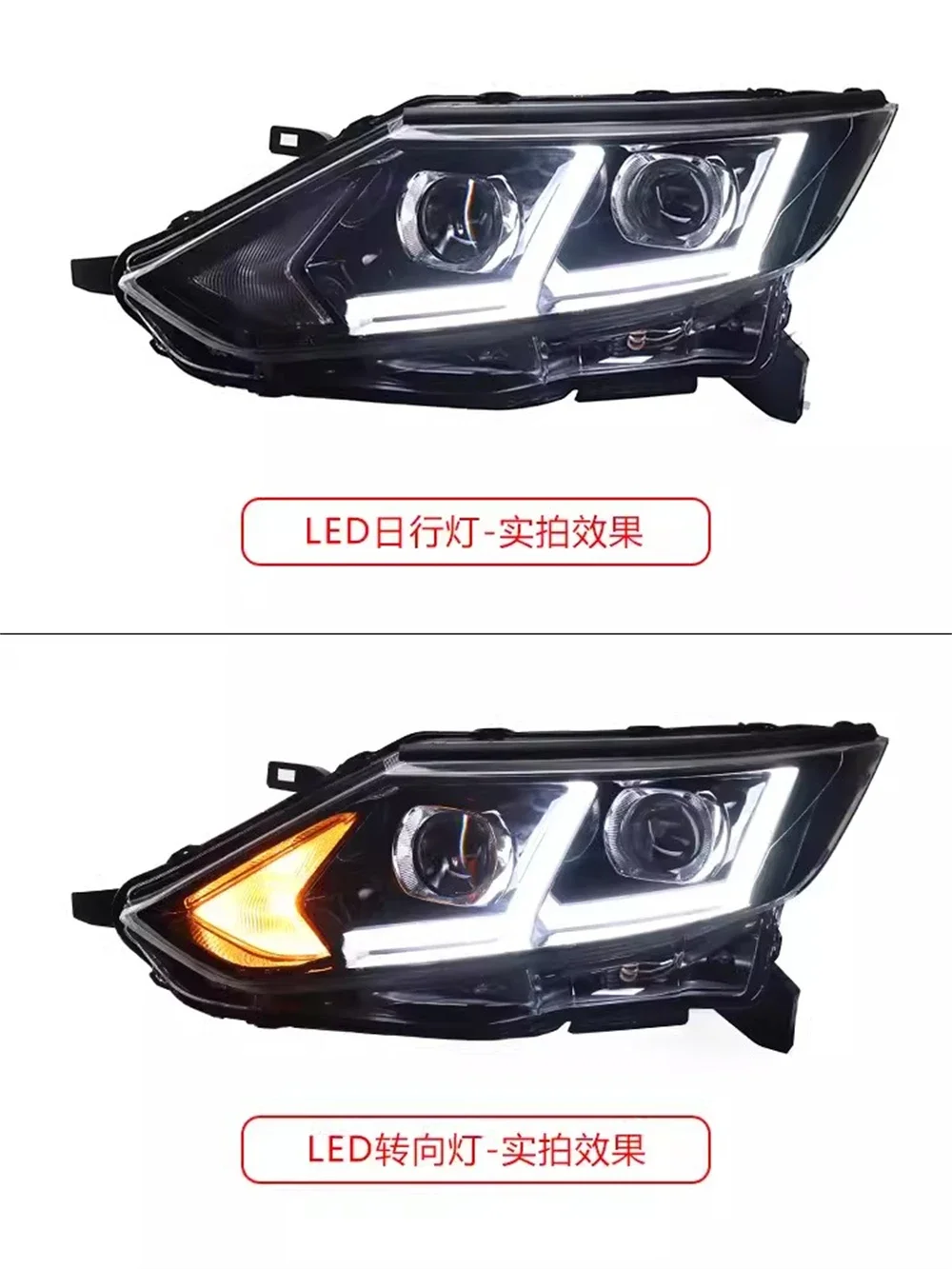 Auto led Koplamp Montage voor 16-17 Nissan Qashqai DRL dagrijverlichting richtingaanwijzer 2 stuks
