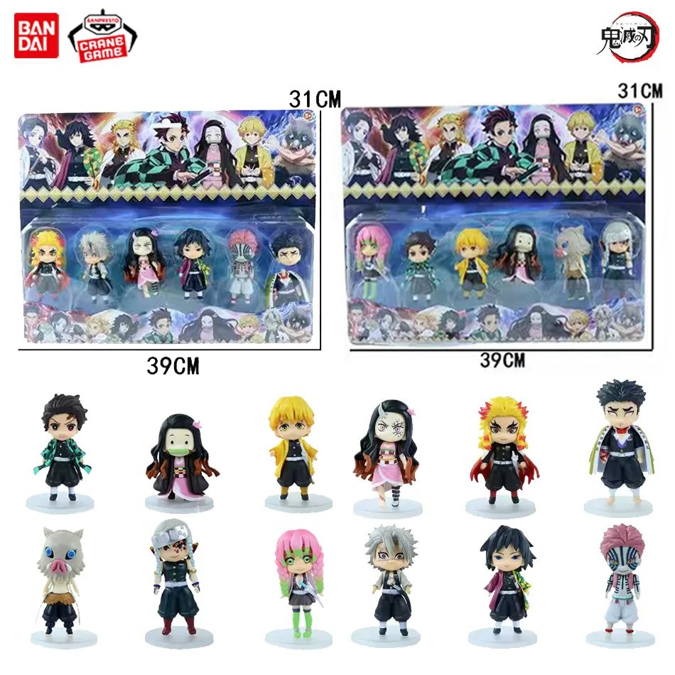 Figura De Anime Jjk…