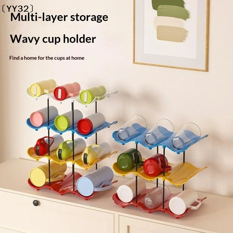 2/3/4 Tier Water Bottle Organizer Rack With Wide Height Interval Large Capacity For Kitchen Pantry Cabinet Home Storage〔YY32〕